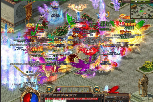 破一重即可获得精气攻与精气防点数