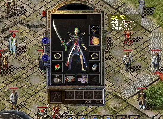 行会可平分丰盛的奉献池战力比拼不