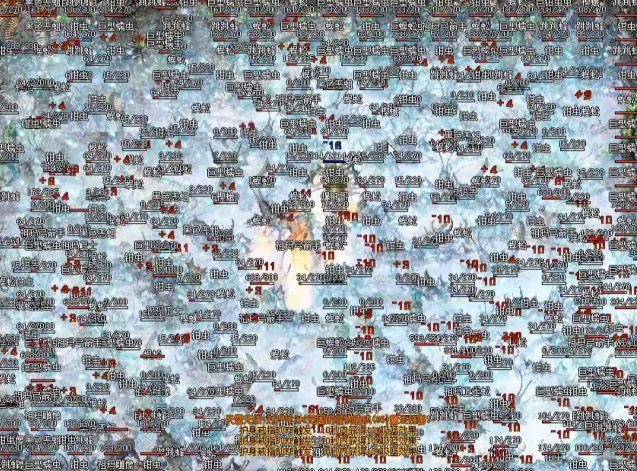 高手之间的对决巅峰开战胜败只在一