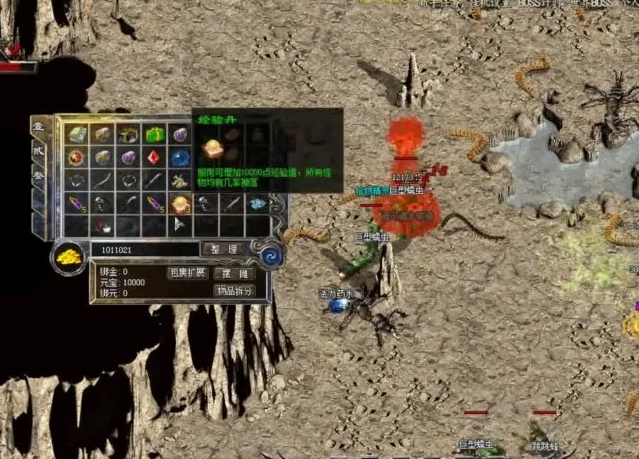 体验到最原汁重现沙巴克赤月等场景