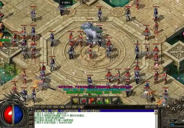 魔龙城地图个人认为如果总是在这几个地图里边打怪难免会感觉